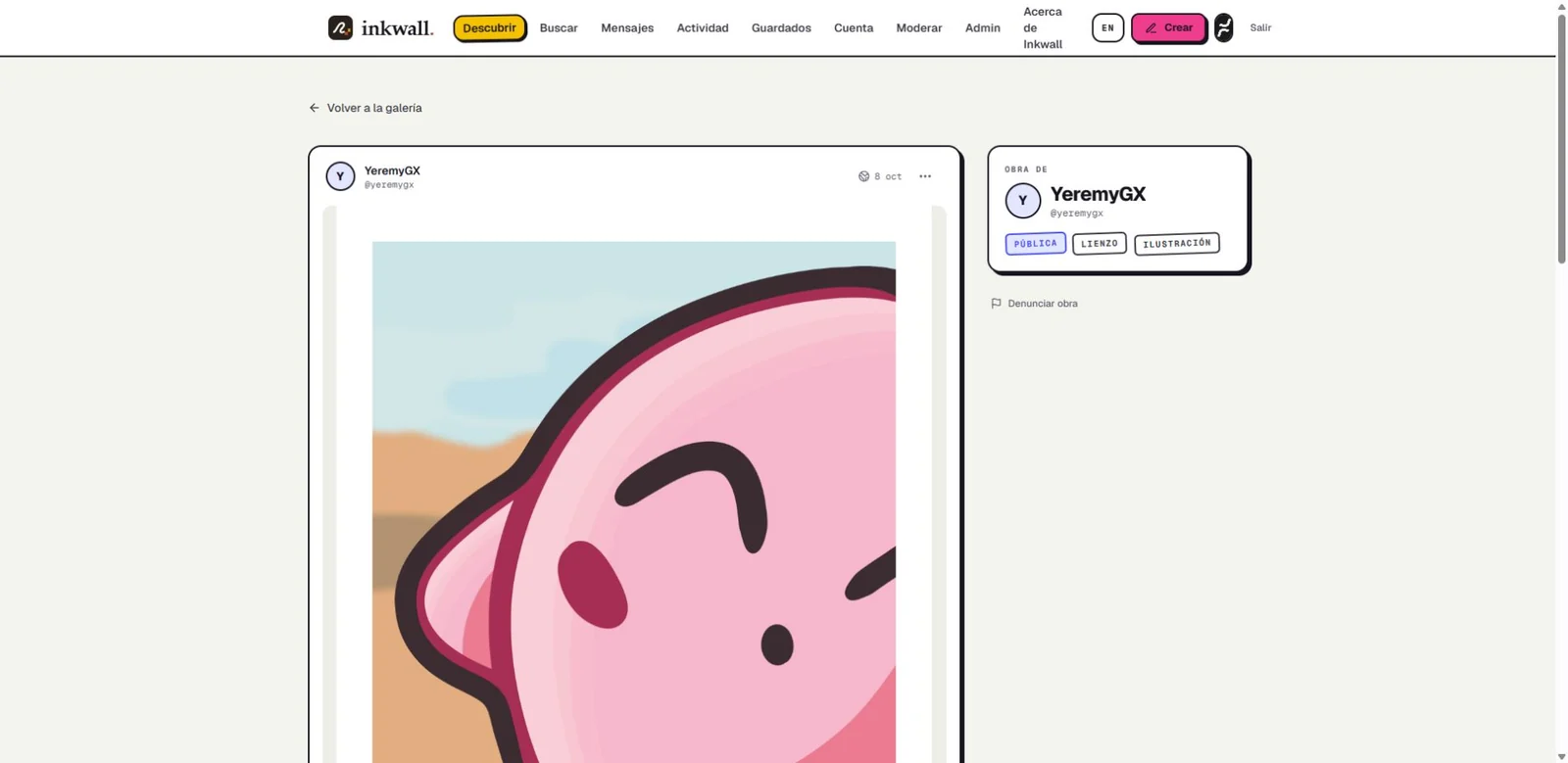 A published artwork with its author and reply options